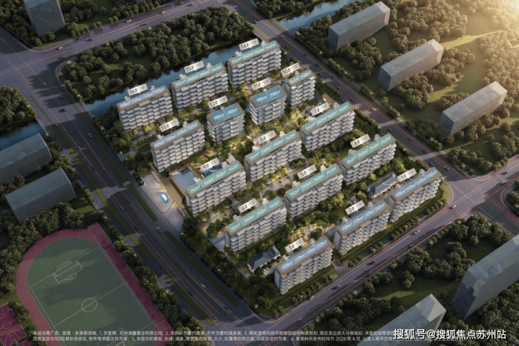政策利好购房正当时：龙湖未来御湖境成高铁新城首选(图4)