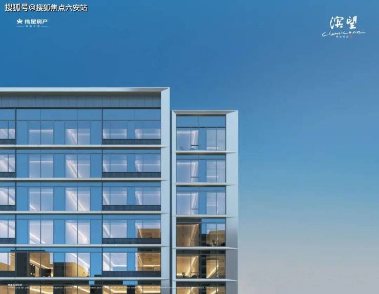 杭州萧山精装住宅伟星望奥【2024楼市解析】楼盘详情--售楼中心!(图3)