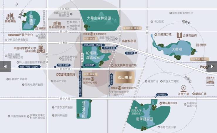 华润中海观山嶺湖周边配套如何