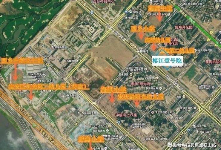榕江壹号院)深圳首页网站丨榕江壹号院售楼处电话-户型图-规划图-楼盘详情(图7)
