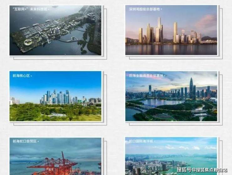 榕江壹号院)深圳首页网站丨榕江壹号院售楼处电话-户型图-规划图-楼盘详情(图11)