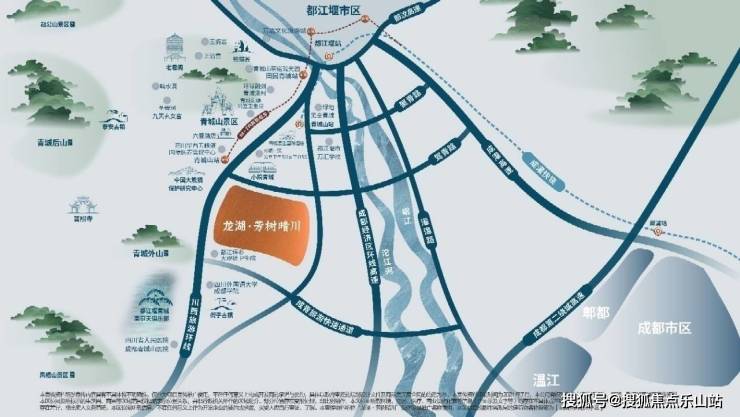 【龙湖芳树晴川】网站首页-特价房公示-龙湖芳树晴川团购预约电话(图2)