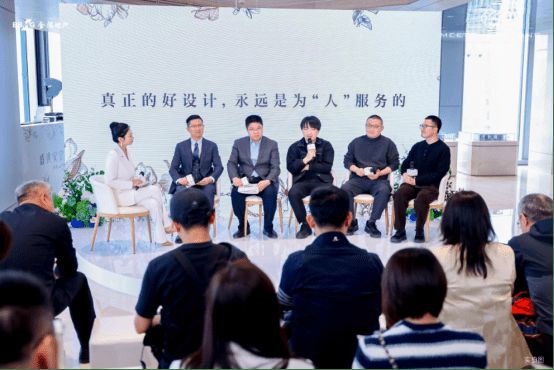 北京隅·西颂媒体品鉴会落幕敬启好房子新章