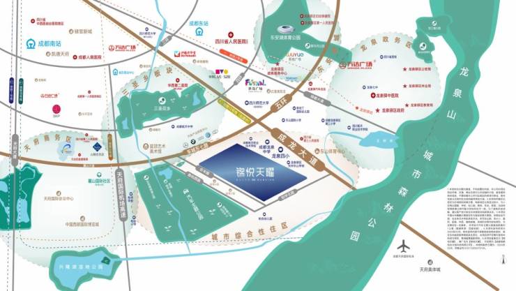 新希望锦悦天曜(成都)房价解析4月最新价格主力户型解析新希望锦悦天曜售楼处电线月到访专享礼遇(图5)