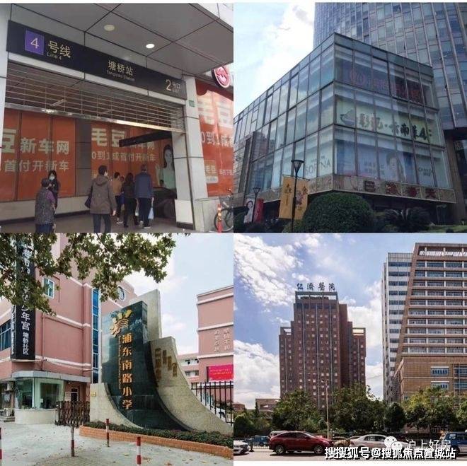 东旅大厦(东旅大厦售楼处)首页网站-2025楼盘评测_最新户型丨停车位