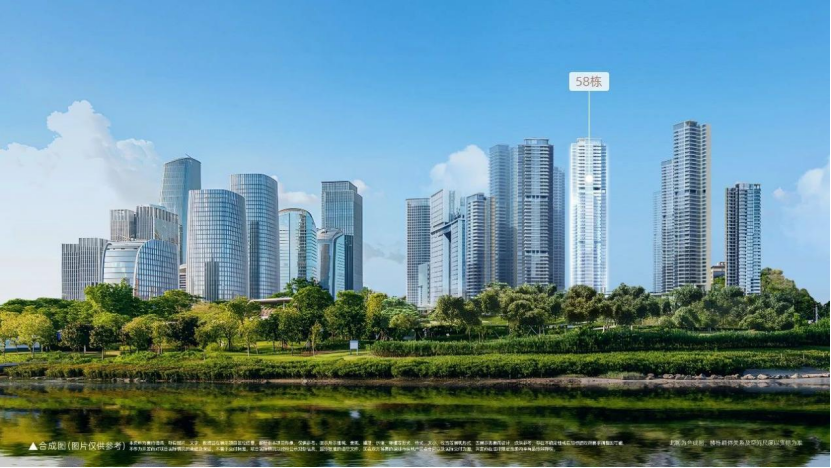 深铁前海时代尊府创意展示空间开放(图2)