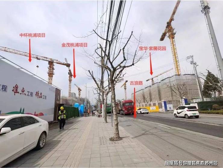 中环桃源里(2024年中环桃源里)首页网站-楼盘详情-户型配套(图8)
