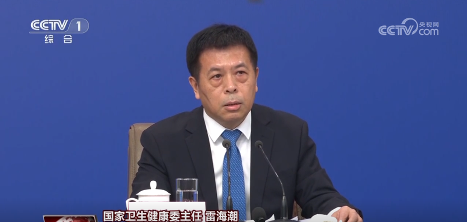2025年如何托举百姓“稳稳的幸福”？(图4)
