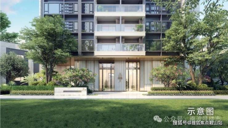 中海明德里(售楼处)中海明德里(营销中心电线首页网站楼盘百科售楼中心@处(图2)