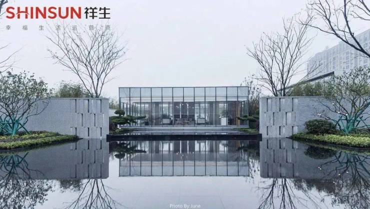 别再错过杭州城东新城祥生中心!想了解祥生中心售楼处电话、房价详情以及户型信息吗？(图2)