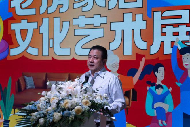 开启家装盛宴！今朝装饰第16届老房家居文化艺术展启幕(图3)