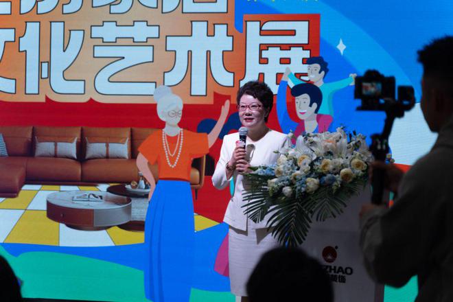 开启家装盛宴！今朝装饰第16届老房家居文化艺术展启幕(图2)