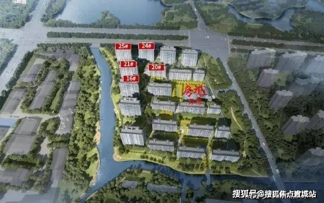 和萃澜庭(售楼处)首页网站-和萃澜庭营销中心-欢迎您-楼盘详情-最新价格-户型图-容积率(图2)