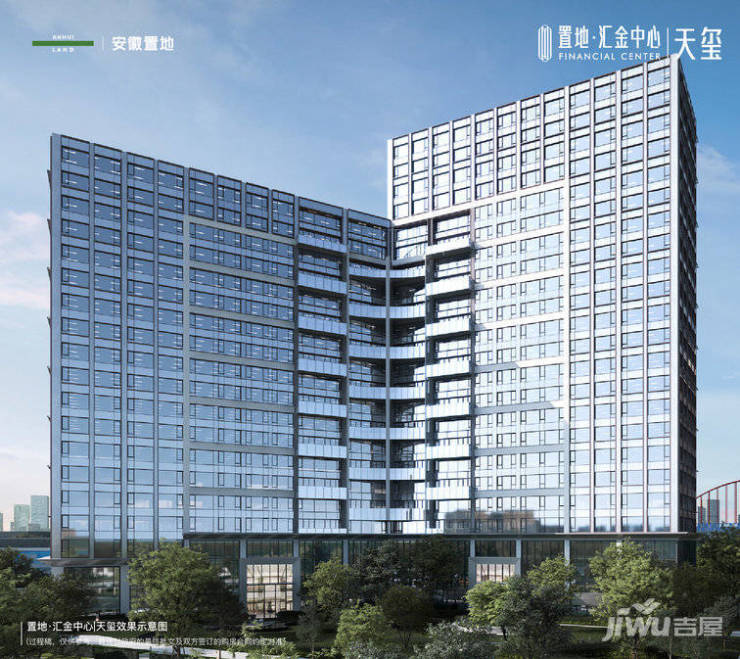 经开区置地汇金中心楼盘资料(图4)