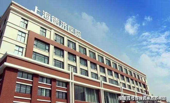 紫薇之星(紫薇之星售楼处)首页网站-2025售楼处欢迎您楼盘评测_最新价格配套户型(图14)