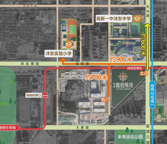 西安买房人困在会所里？软件新城二手房跌出性价比｜房哥问答426期(图10)
