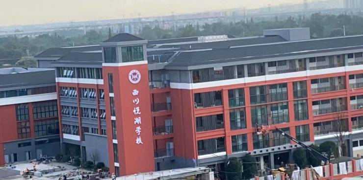 中铁建宸语府售楼处电线成都首页网站中铁建宸语府5月房价户型图优惠活动楼盘详情配套(图4)