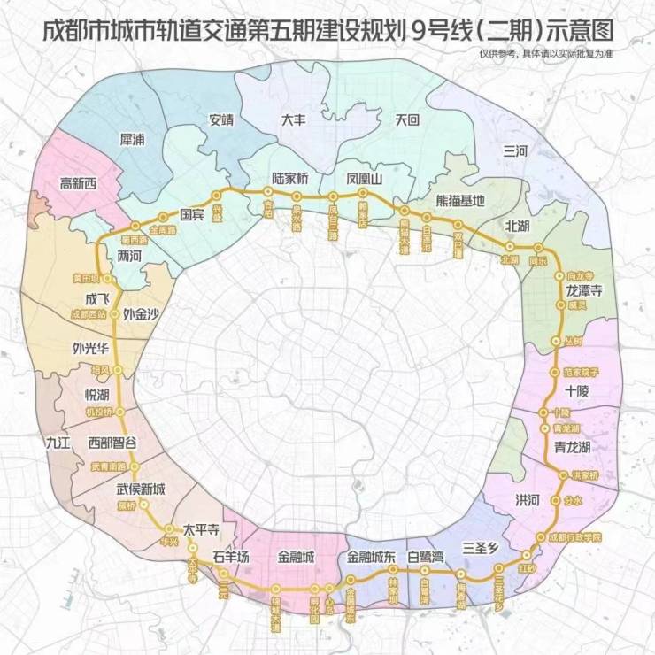 中铁建宸语府售楼处电线成都首页网站中铁建宸语府5月房价户型图优惠活动楼盘详情配套(图5)