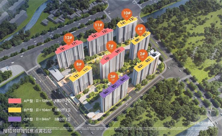 保利虹桥和著：LDKG一体化设计打造家庭互动新空间(图2)