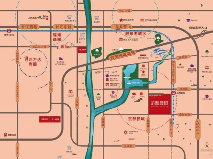 华盛和睦府最新楼盘动态
