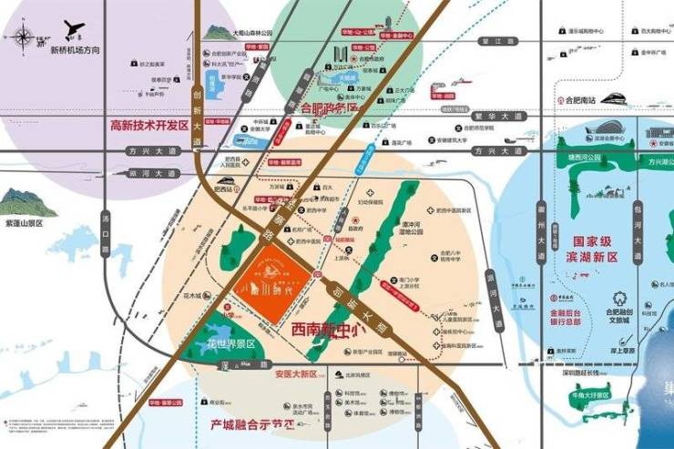 肥西华地伟星龙川时代最新楼盘动态(图2)