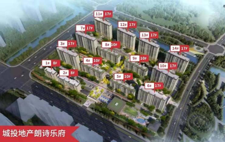 楼盘动态：吴江苏州湾城投朗诗乐府最新发布!这里有城投朗诗乐府楼盘详情、房价、户型以及小区环境等全方位信息。
