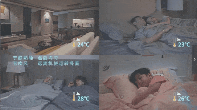 楼盘动态：吴江苏州湾城投朗诗乐府最新发布!这里有城投朗诗乐府楼盘详情、房价、户型以及小区环境等全方位信息。(图3)