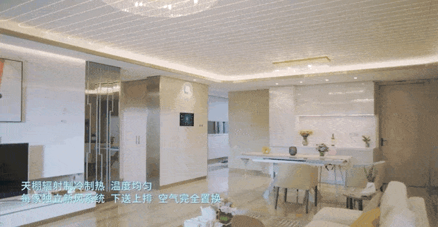 楼盘动态：吴江苏州湾城投朗诗乐府最新发布!这里有城投朗诗乐府楼盘详情、房价、户型以及小区环境等全方位信息。(图4)
