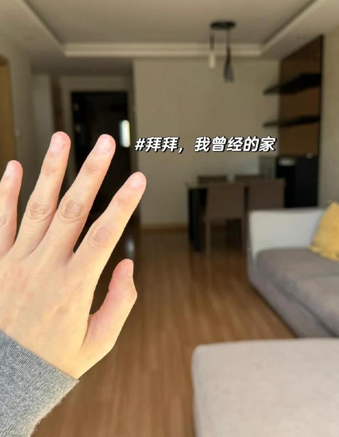 曹德旺的预言应验“多余的房子赶紧卖掉”？(图3)