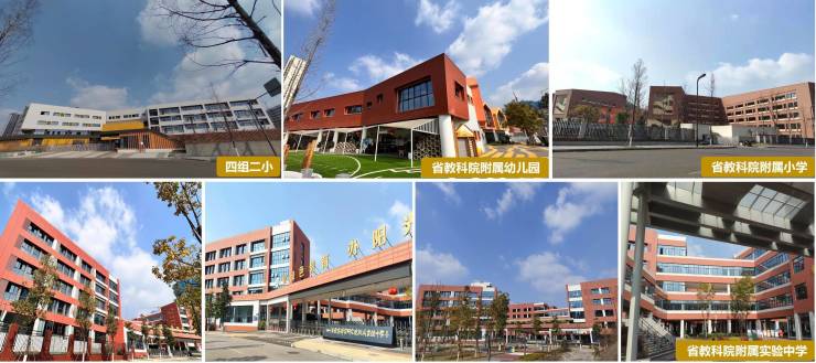 成都5月楼市动态：人居沁川林语最新房价解析及限时钜惠更有专属置业顾问热线待您咨询(图4)