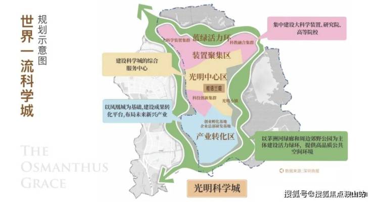 绿城桂语兰庭(售楼处)首页网站-绿城桂语兰庭(营销中心)-欢迎您丨户型价格-容积率-样板房-配套详情@售楼处(图2)
