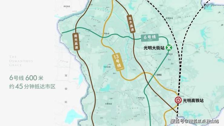 绿城桂语兰庭(售楼处)首页网站-绿城桂语兰庭(营销中心)-欢迎您丨户型价格-容积率-样板房-配套详情@售楼处(图3)