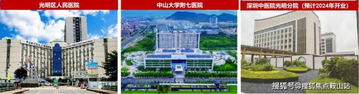 绿城桂语兰庭(售楼处)首页网站-绿城桂语兰庭(营销中心)-欢迎您丨户型价格-容积率-样板房-配套详情@售楼处(图6)