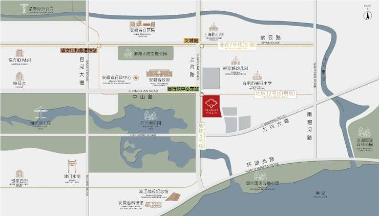 合肥城轨雲涛-合肥城轨雲涛售楼处丨楼盘详情(图2)