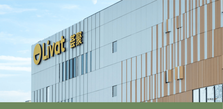 西安【中海锦业元晟】▁户型展示▁物业公司▁周边配套▁售楼处电话(图7)