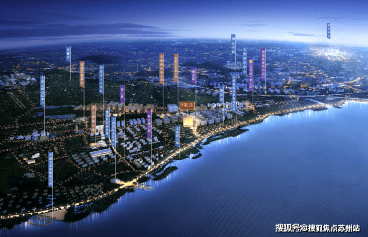 太湖檀宫-苏州太湖檀宫(2025年售楼处电话)首页网站户型周边配套(图1)