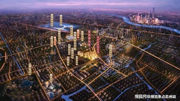 泗泾绿中海售楼处电线【泗泾绿中海】欢迎您售楼处电话地址备案价楼盘详情(图3)