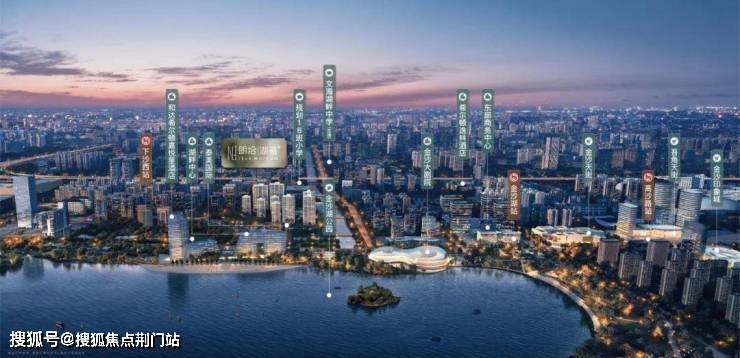 2024万科朗拾湖著-售楼处网站-百科-万科朗拾湖著精装住宅价格活动-杭州房产天下(图4)