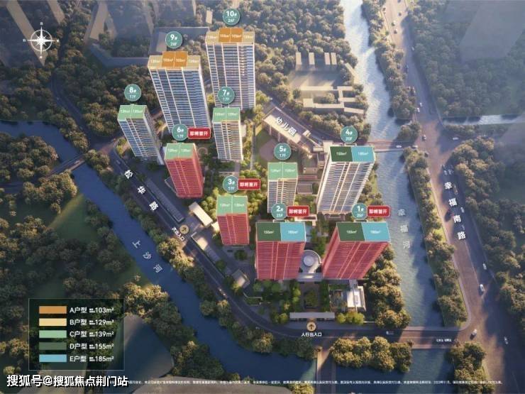 2024万科朗拾湖著-售楼处网站-百科-万科朗拾湖著精装住宅价格活动-杭州房产天下(图5)