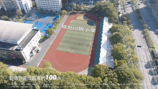 2024万科朗拾湖著-售楼处网站-百科-万科朗拾湖著精装住宅价格活动-杭州房产天下(图6)