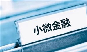2024精装房产业发展现状及市场规模、未来趋势分析(图5)