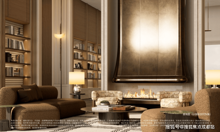 【越秀阅今沙】热销中房价公示户型图对比售楼处电话优惠政策叠加详情速览(图7)
