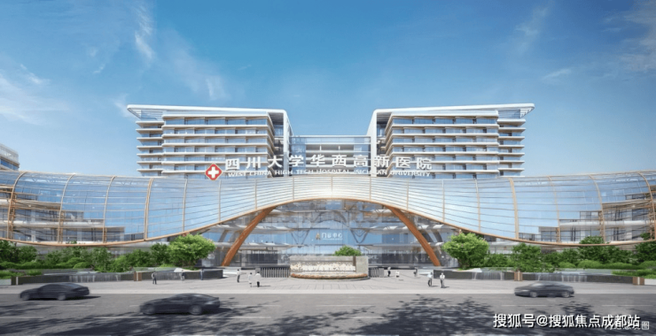 成都【远达天宸名邸】热销中房价公示户型图对比售楼处电话优惠政策叠加详情速览(图12)