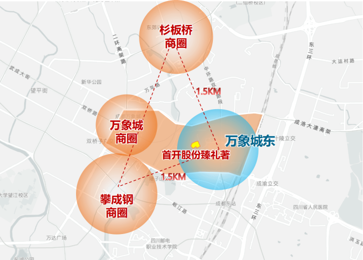 【首开臻礼著】楼盘资讯全览：房价公示详情、售楼处联系电话、户型功能深度解析及限时政策说明(图5)