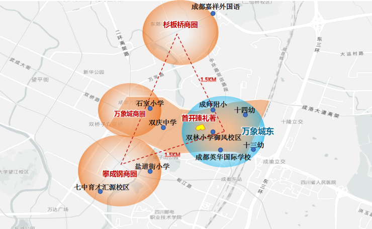 【首开臻礼著】楼盘资讯全览：房价公示详情、售楼处联系电话、户型功能深度解析及限时政策说明(图7)