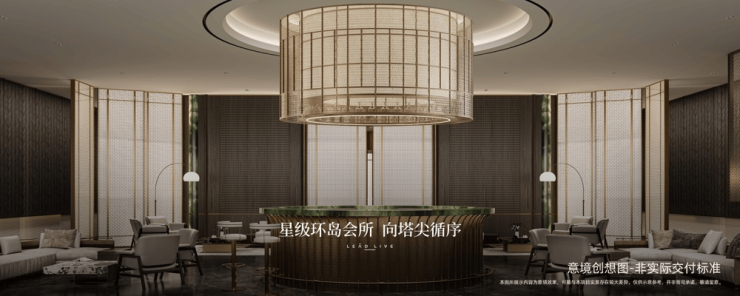 【首开臻礼著】楼盘资讯全览：房价公示详情、售楼处联系电话、户型功能深度解析及限时政策说明(图10)