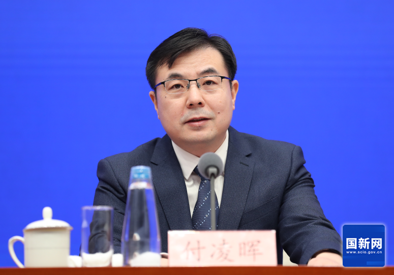 国务院新闻办就2025年1—2月份国民经济运行情况举行发布会(图2)