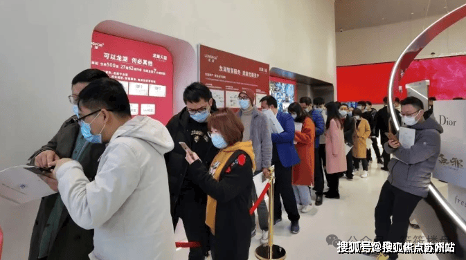 【龙湖观萃】售楼处欢迎您【龙湖观萃】在售户型2025首页网站小区配套最新价格周边详情容积率楼盘详情(图3)