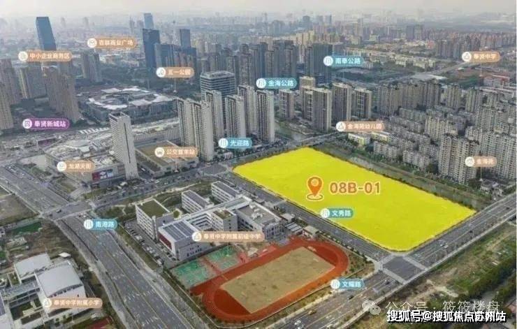 【龙湖观萃】售楼处欢迎您【龙湖观萃】在售户型2025首页网站小区配套最新价格周边详情容积率楼盘详情(图5)