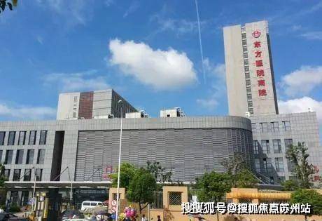 招商臻境(售楼处)首页网站一招商臻境销售中心(营销中心)一小区环境一户型一价格一地址-2025楼盘详情-周边配套-售楼处电话一交房时间(图12)